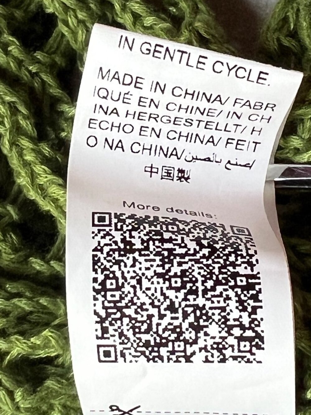 Dazy Green Looseknit Shrug Cover-Up S/M Lightweight & Stylish - Picture 5 of 7